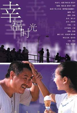 91精品国产一区二区三区左线